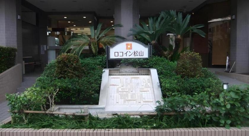 Roco Inn Matsuyama Naha Bagian luar foto