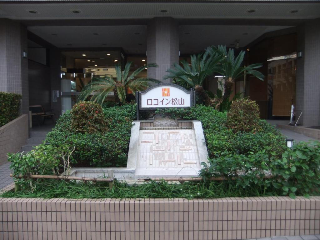 Roco Inn Matsuyama Naha Bagian luar foto